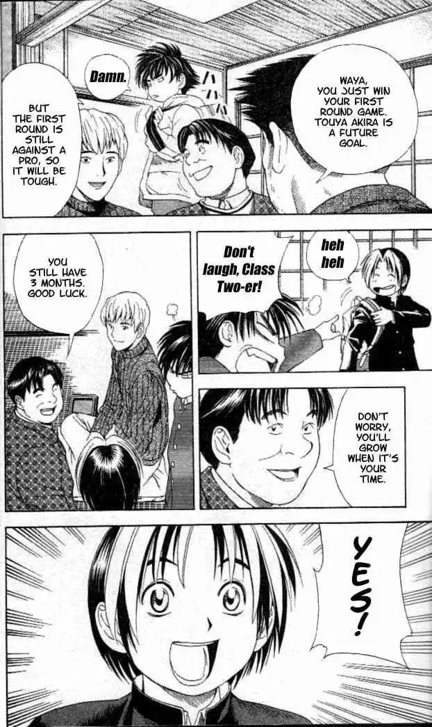 Hikaru no go Chapter 52 19